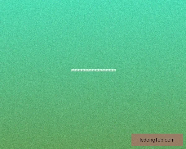 世界杯竞猜游戏活动来袭，预测冠军赢大奖，快来参与挑战精彩！