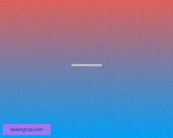 权威足球竞猜官网最新赛事分析与精准投注指南