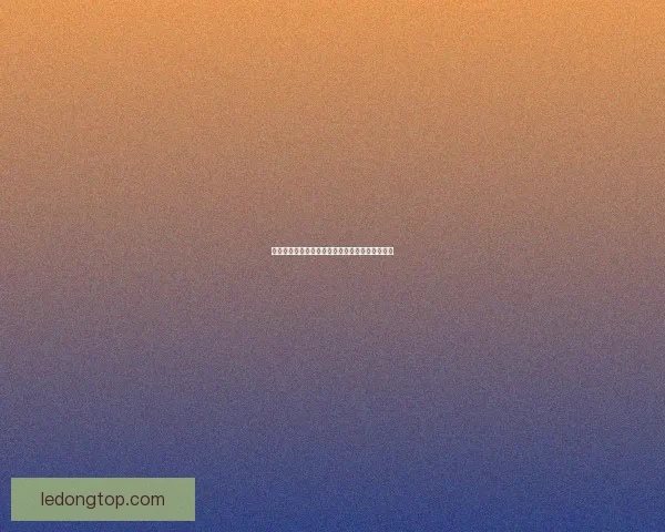 世界杯竞猜赔率深度解析及胜负走势全面预测指南