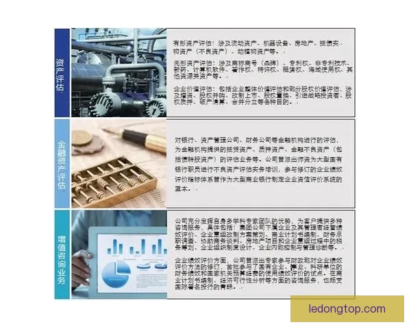 乐动体育app下载全方位解析如何轻松下载安装及使用技巧