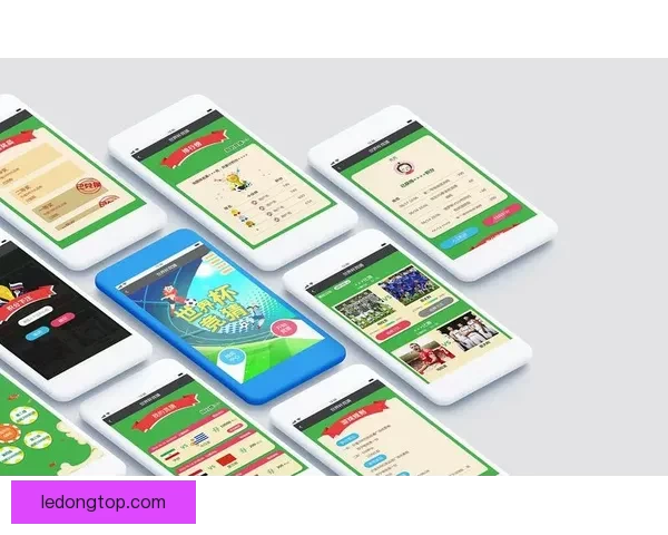 最新世界杯竞猜平台官方下载入口推荐安全可靠全指南